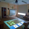 Почему стоит заказать интерактивный пол для школы? - «globural.ru» - Богородск