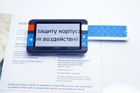 Видеоувеличитель портативный Compact+ HD - «globural.ru» - Богородск
