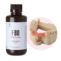 Гибкий фотополимер Resione F80 Flex Dental Gum 500 г - «globural.ru» - Богородск