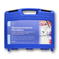 Комплект лабораторного оборудования для изучения нанотехнологий «НаноБокс» - «globural.ru» - Богородск