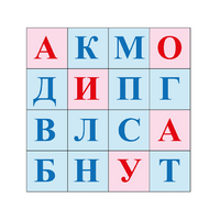 Коврик для логобота Пчелка "Буквы №1" - «globural.ru» - Богородск