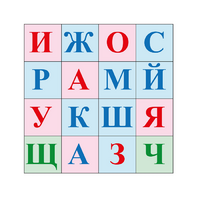 Коврик для логобота Пчелка "Буквы №2" - «globural.ru» - Богородск