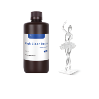 Фотополимерная смола High Clear Resin - «globural.ru» - Богородск