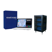 Мобильный класс «Юный кодер» на базе процессора Intel Processor (10+1) - «globural.ru» - Богородск
