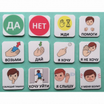 Набор карточек "Первый" - «globural.ru» - Богородск
