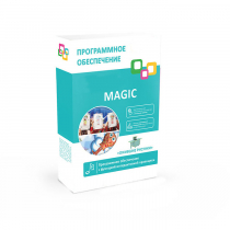 Программное обеспечение "Magic Standart" - «globural.ru» - Богородск